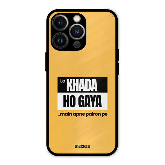 Standing On My Feet iPhone 13 Pro Mobile Back Cover - Typography PrintShield Case