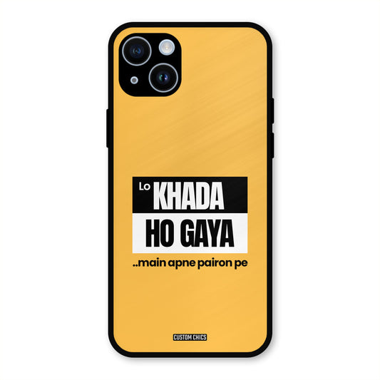 Standing On My Feet iPhone 14 Mobile Back Cover - Typography PrintShield Case