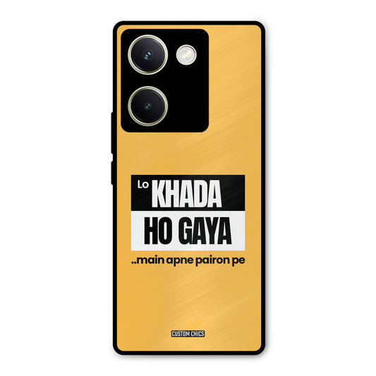 Standing On My Feet Vivo Y200 Pro Mobile Back Cover - Typography PrintShield Case