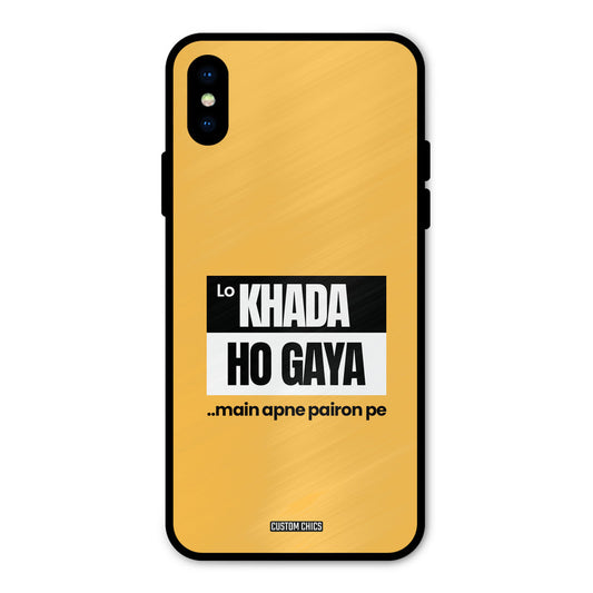 Standing On My Feet iPhone X Mobile Back Cover - Typography PrintShield Case