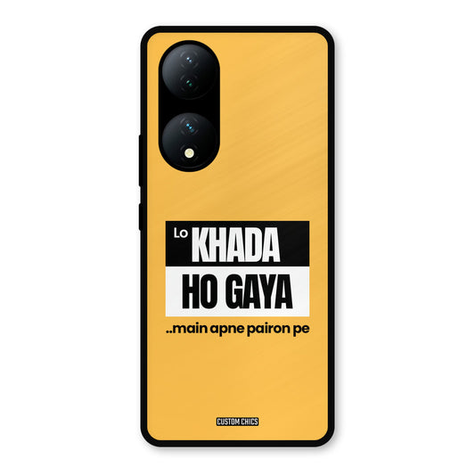 Standing On My Feet Vivo Y100 Mobile Back Cover - Typography PrintShield Case