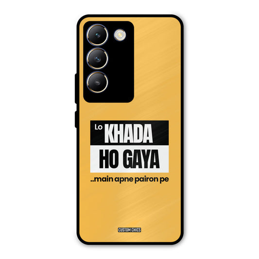 Standing On My Feet Vivo Y200e Mobile Back Cover - Typography PrintShield Case