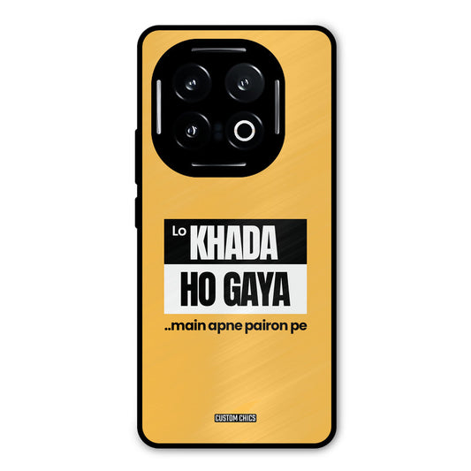 Standing On My Feet iQOO 13 Mobile Back Cover - Typography PrintShield Case
