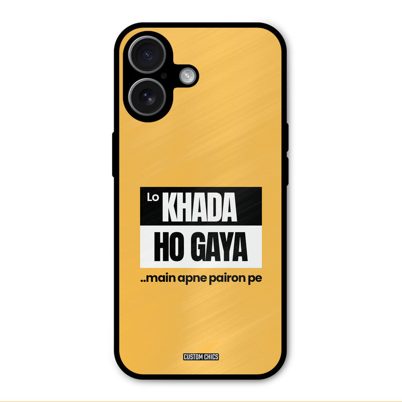 Standing On My Feet iPhone 17 Mobile Back Cover - Typography PrintShield Case