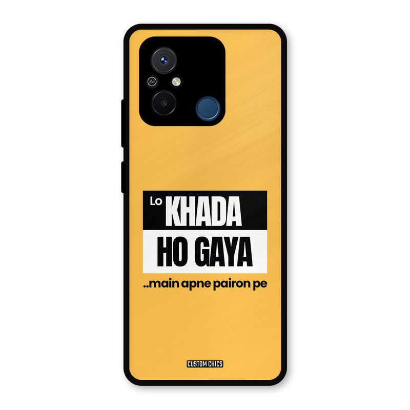 Standing On My Feet Redmi 12c Mobile Back Cover - Typography PrintShield Case