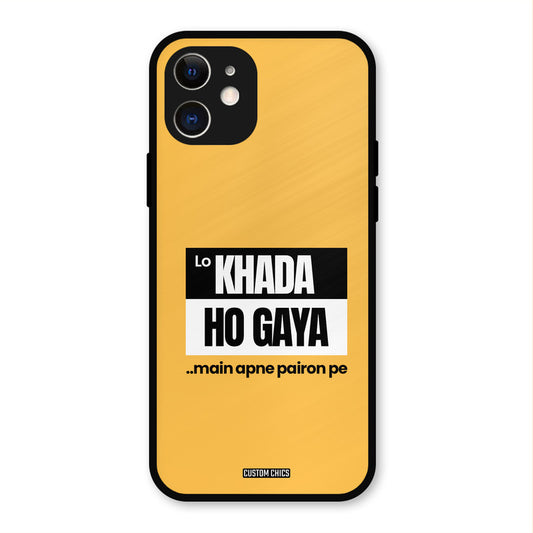 Standing On My Feet iPhone 12 Mobile Back Cover - Typography PrintShield Case