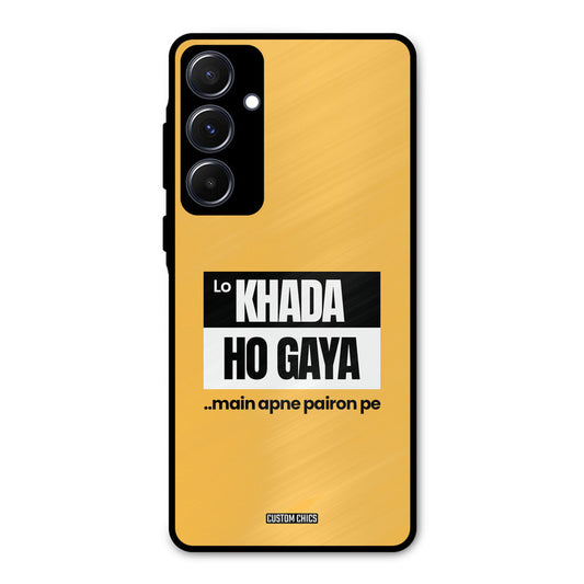 Standing On My Feet Samsung Galaxy A55 5G Mobile Back Cover - Typography PrintShield Case