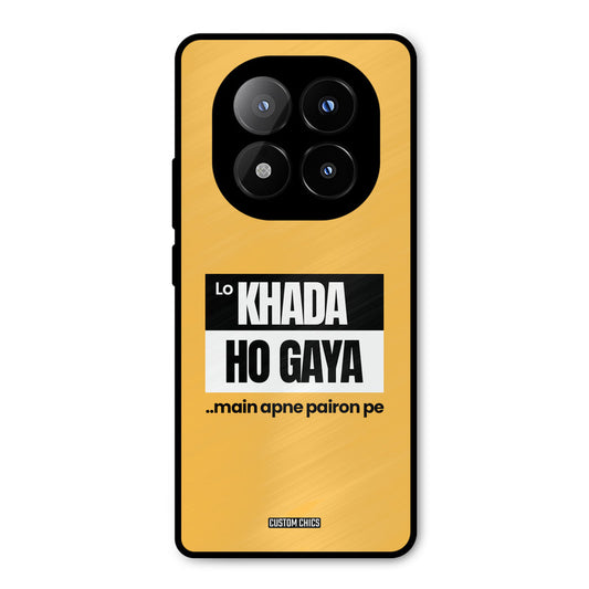 Standing On My Feet Redmi Note 14 Pro Plus 5G Mobile Back Cover - Typography PrintShield Case