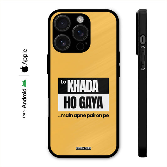 Standing On My Feet Case – Premium PrintShield Mobile Cover