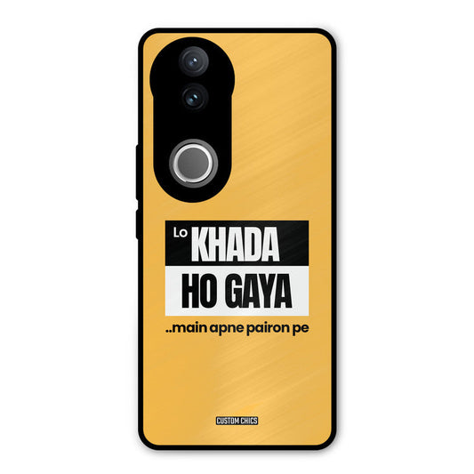 Standing On My Feet iQOO Z10R Mobile Back Cover - Typography PrintShield Case