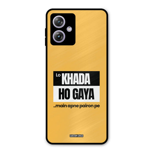 Standing On My Feet Moto G54 Mobile Back Cover - Typography PrintShield Case