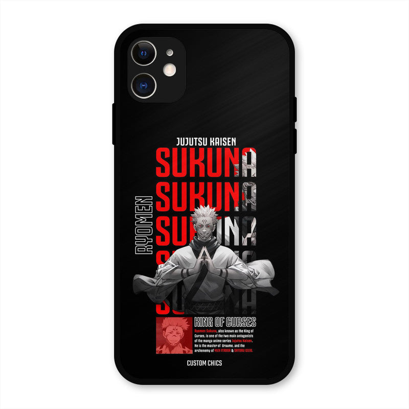 Sukuna Typo iPhone 11 Mobile Back Cover - Anime PrintShield Case