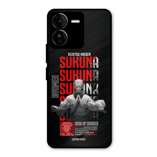 Sukuna Typo iQOO Z9 Mobile Back Cover - Anime PrintShield Case