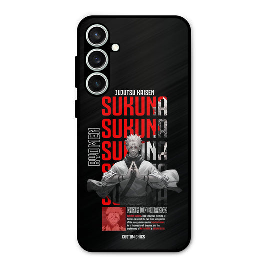 Sukuna Typo Samsung Galaxy S23 FE Mobile Back Cover - Anime PrintShield Case