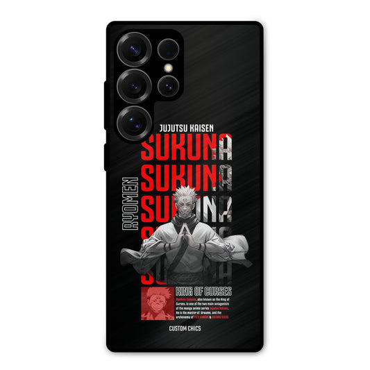 Sukuna Typo Samsung Galaxy S25 Ultra Mobile Back Cover - Anime PrintShield Case