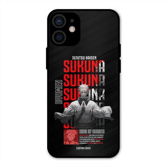 Sukuna Typo iPhone 12 Mini Mobile Back Cover - Anime PrintShield Case