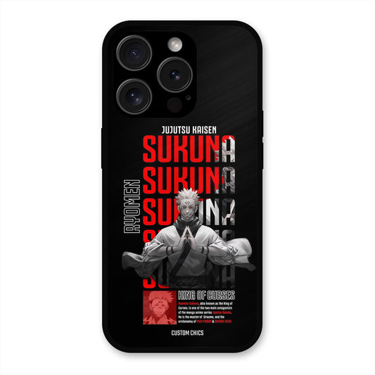 Sukuna Typo iPhone 15 Pro Mobile Back Cover - Anime PrintShield Case