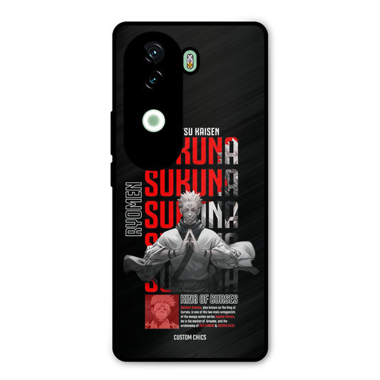 Sukuna Typo iQOO Z9s Mobile Back Cover - Anime PrintShield Case