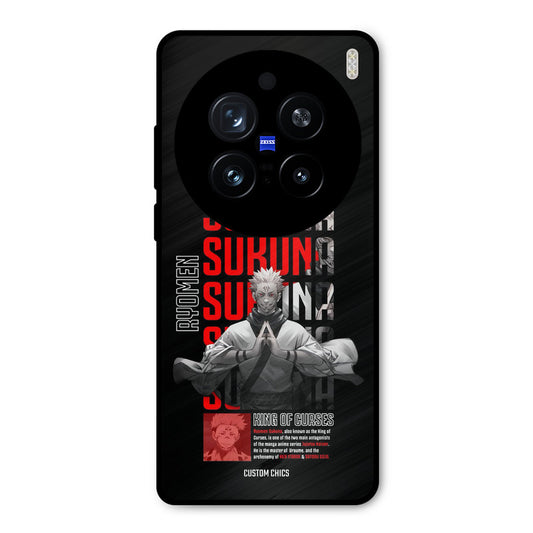 Sukuna Typo Vivo X200 Pro Mobile Back Cover - Anime PrintShield Case