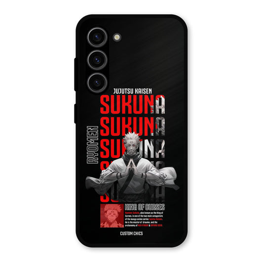 Sukuna Typo Samsung Galaxy S23 Mobile Back Cover - Anime PrintShield Case