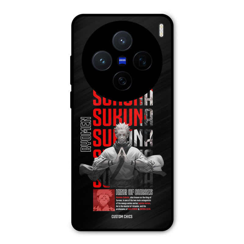Sukuna Typo Vivo X200 Mobile Back Cover - Anime PrintShield Case