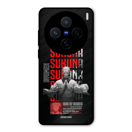 Sukuna Typo Vivo X200 Mobile Back Cover - Anime PrintShield Case
