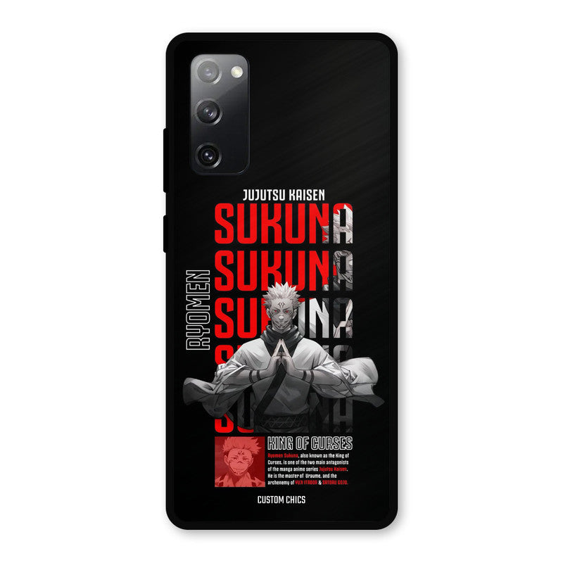 Sukuna Typo Samsung Galaxy S20 FE 5G Mobile Back Cover - Anime PrintShield Case