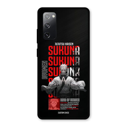 Sukuna Typo Samsung Galaxy S20 FE 5G Mobile Back Cover - Anime PrintShield Case