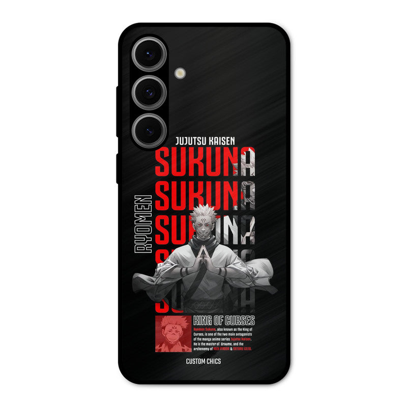 Sukuna Typo Samsung Galaxy S24 Mobile Back Cover - Anime PrintShield Case