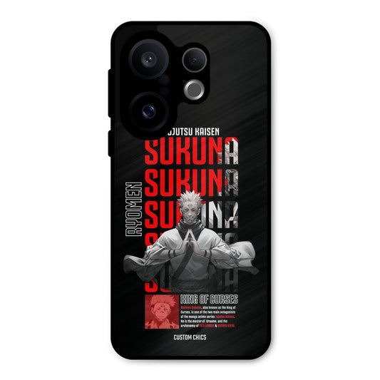 Sukuna Typo Vivo X200 FE Mobile Back Cover - Anime PrintShield Case
