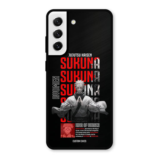 Sukuna Typo Samsung Galaxy S21 FE 5G (2023) Mobile Back Cover - Anime PrintShield Case