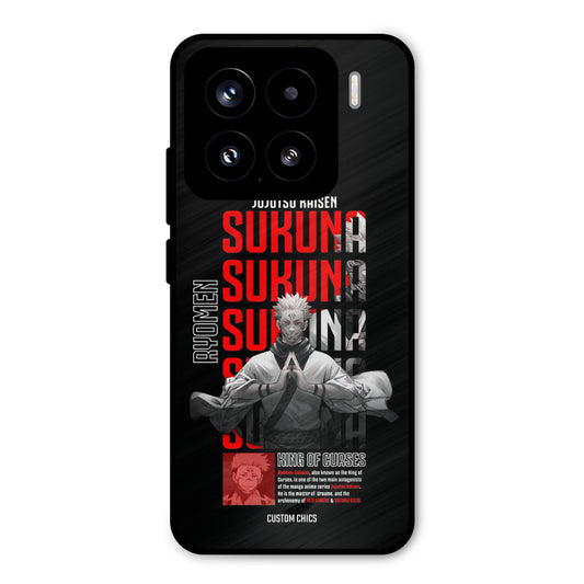 Sukuna Typo Xiaomi 15 5G Mobile Back Cover - Anime PrintShield Case