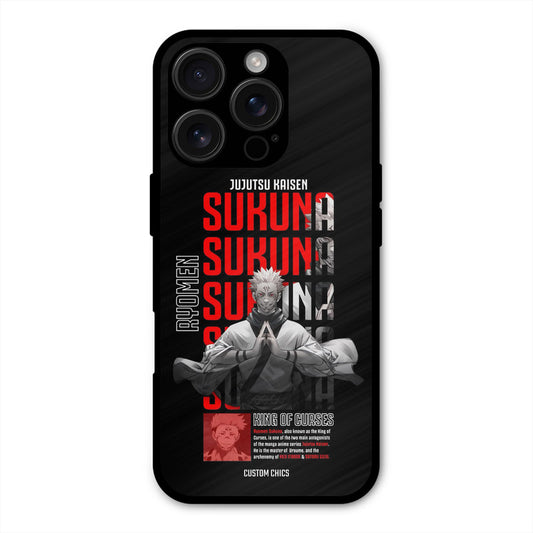 Sukuna Typo iPhone 16 Pro Max Mobile Back Cover - Anime PrintShield Case