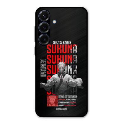 Sukuna Typo Samsung Galaxy S25 Mobile Back Cover - Anime PrintShield Case