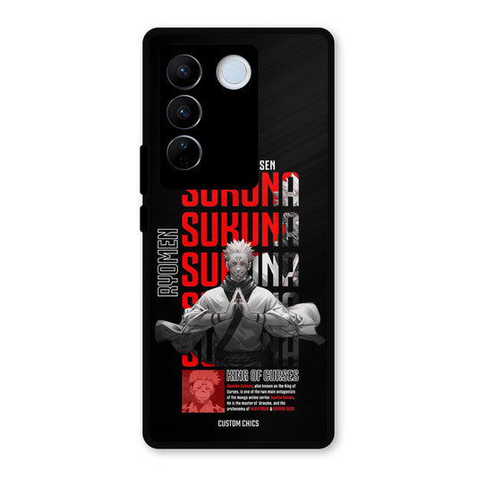 Sukuna Typo Vivo V27 Pro Mobile Back Cover - Anime PrintShield Case