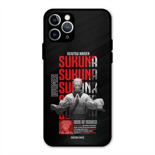 Sukuna Typo iPhone 11 Pro Max Mobile Back Cover - Anime PrintShield Case