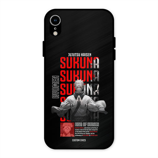 Sukuna Typo iPhone XR Mobile Back Cover - Anime PrintShield Case
