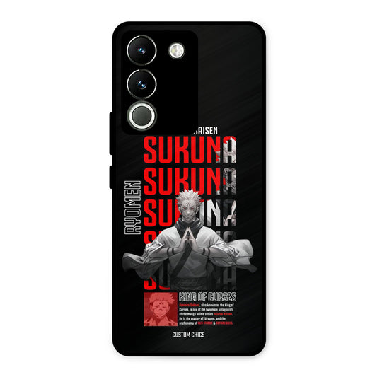 Sukuna Typo Vivo Y200 Mobile Back Cover - Anime PrintShield Case