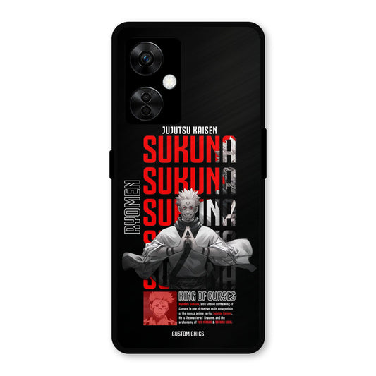 Sukuna Typo OnePlus Nord CE 3 Lite Mobile Back Cover - Anime PrintShield Case