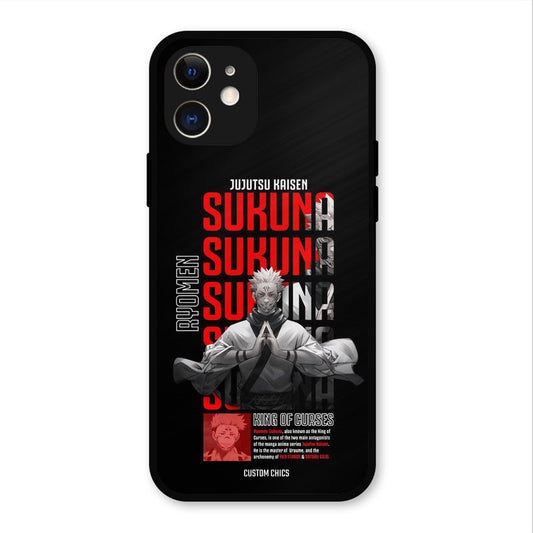 Sukuna Typo iPhone 12 Mobile Back Cover - Anime PrintShield Case