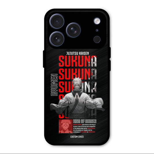Sukuna Typo iPhone 17 Pro Max Mobile Back Cover - Anime PrintShield Case