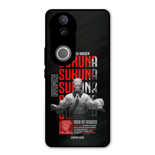 Sukuna Typo iQOO Z10R Mobile Back Cover - Anime PrintShield Case
