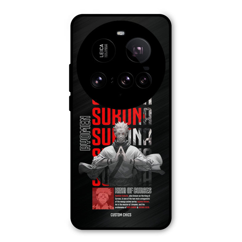 Sukuna Typo Xiaomi Mi 15 Ultra Mobile Back Cover - Anime PrintShield Case