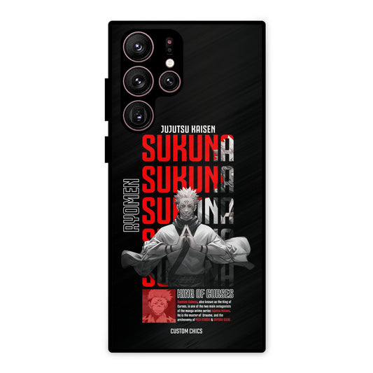 Sukuna Typo Samsung Galaxy S22 Ultra Mobile Back Cover - Anime PrintShield Case
