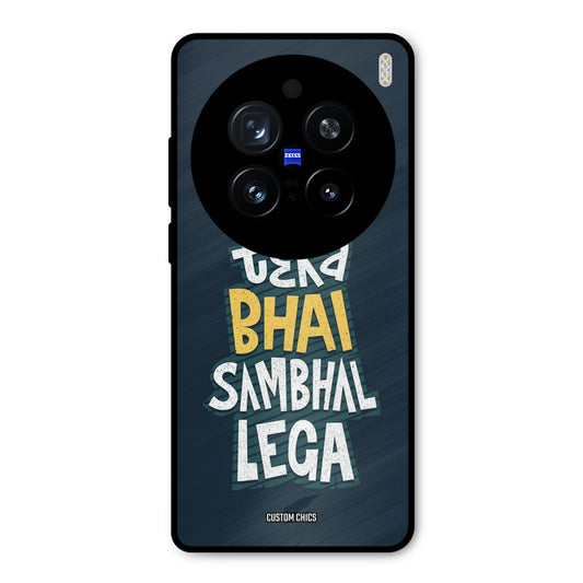 Tera Bhai Vivo X200 Pro Mobile Back Cover - Typography PrintShield Case