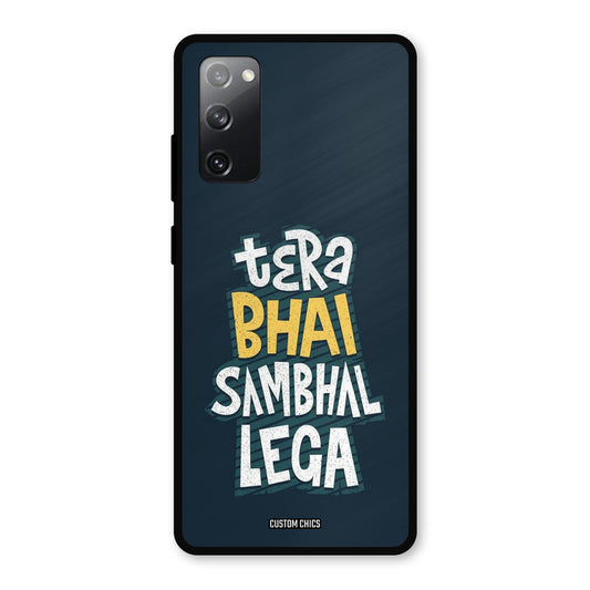 Tera Bhai Samsung Galaxy S20 FE 5G Mobile Back Cover - Typography PrintShield Case