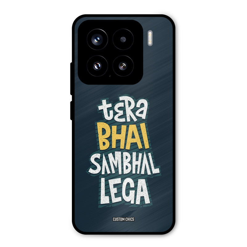 Tera Bhai Xiaomi 15 5G Mobile Back Cover - Typography PrintShield Case