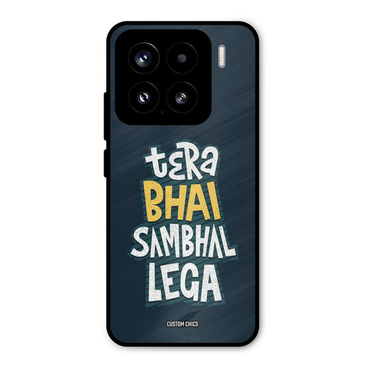 Tera Bhai Xiaomi 15 5G Mobile Back Cover - Typography PrintShield Case