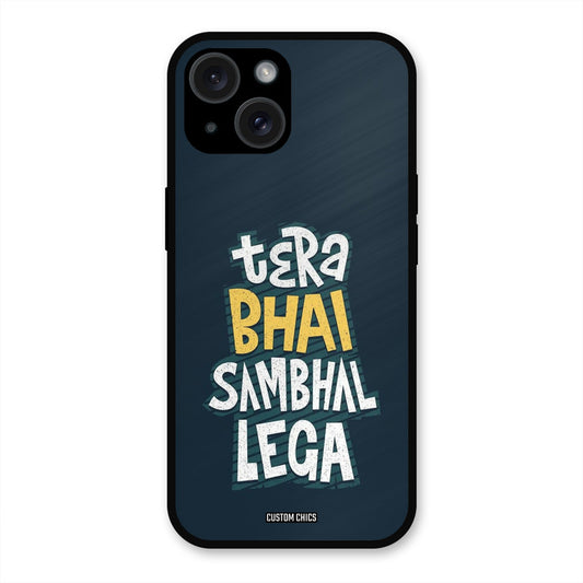 Tera Bhai iPhone 15 Mobile Back Cover - Typography PrintShield Case