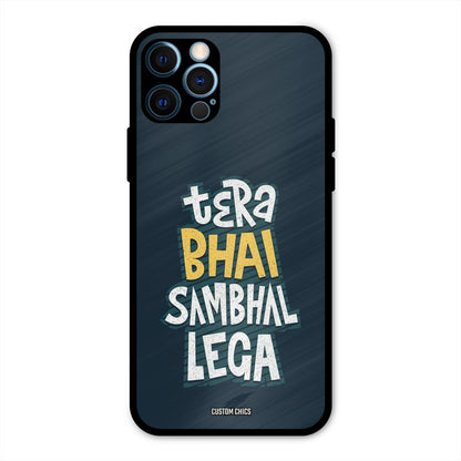 Tera Bhai Ultra Hybrid PrintShield Case